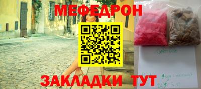 марки lsd Кимры