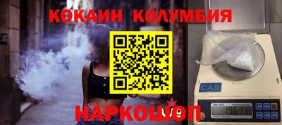 герыч Кинель