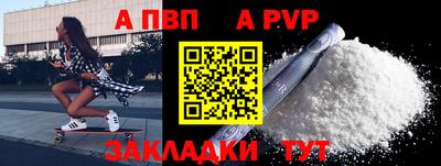 герыч Кинель