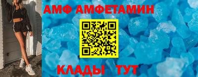 героин Кингисепп